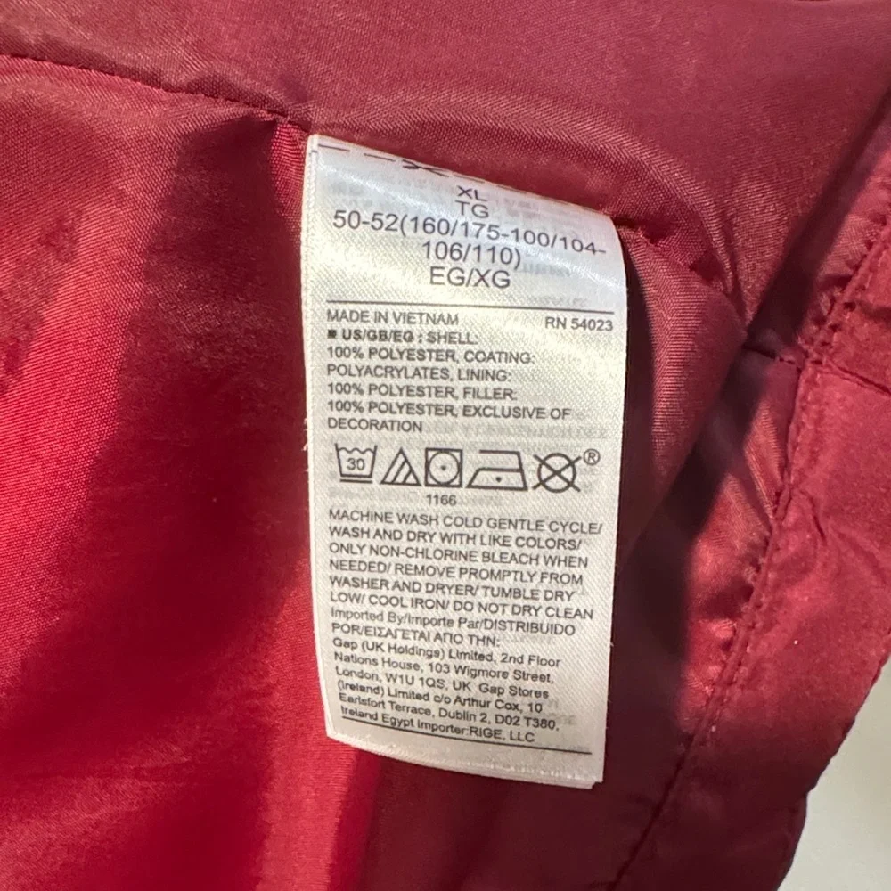 GAP Burgundy ColdControl Vest - Picture 9 of 9